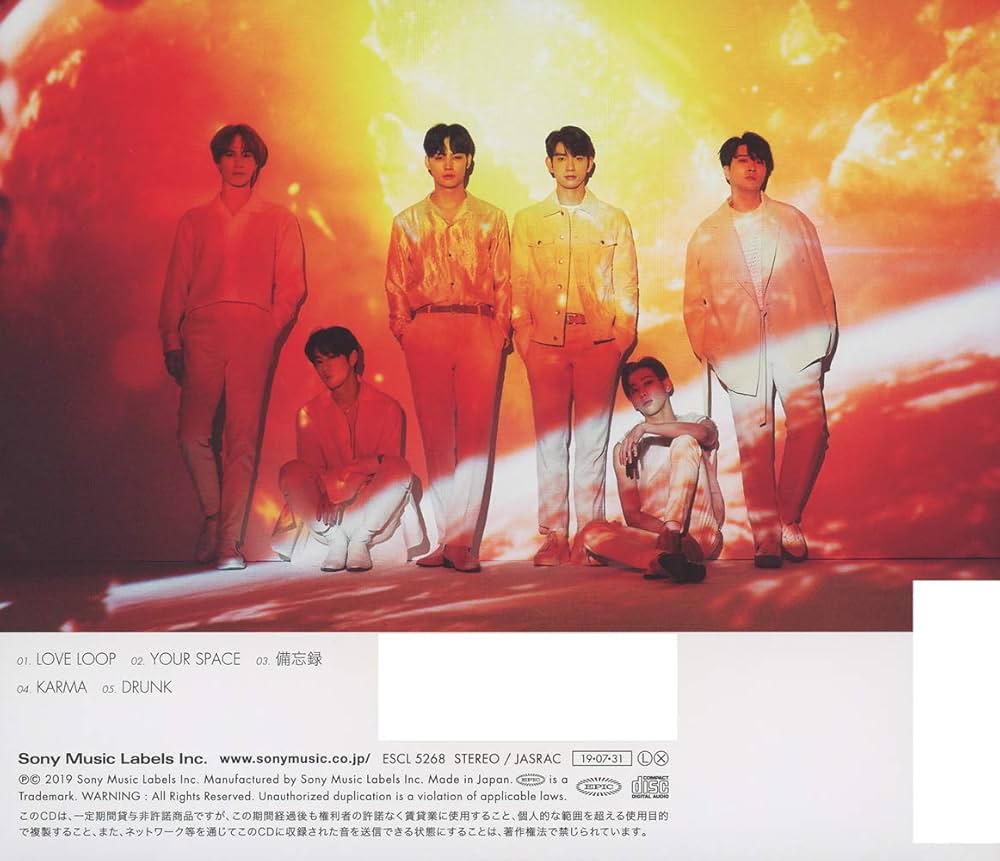 GOT7 - Love Loop (Regular Version) - Amazon.com Music