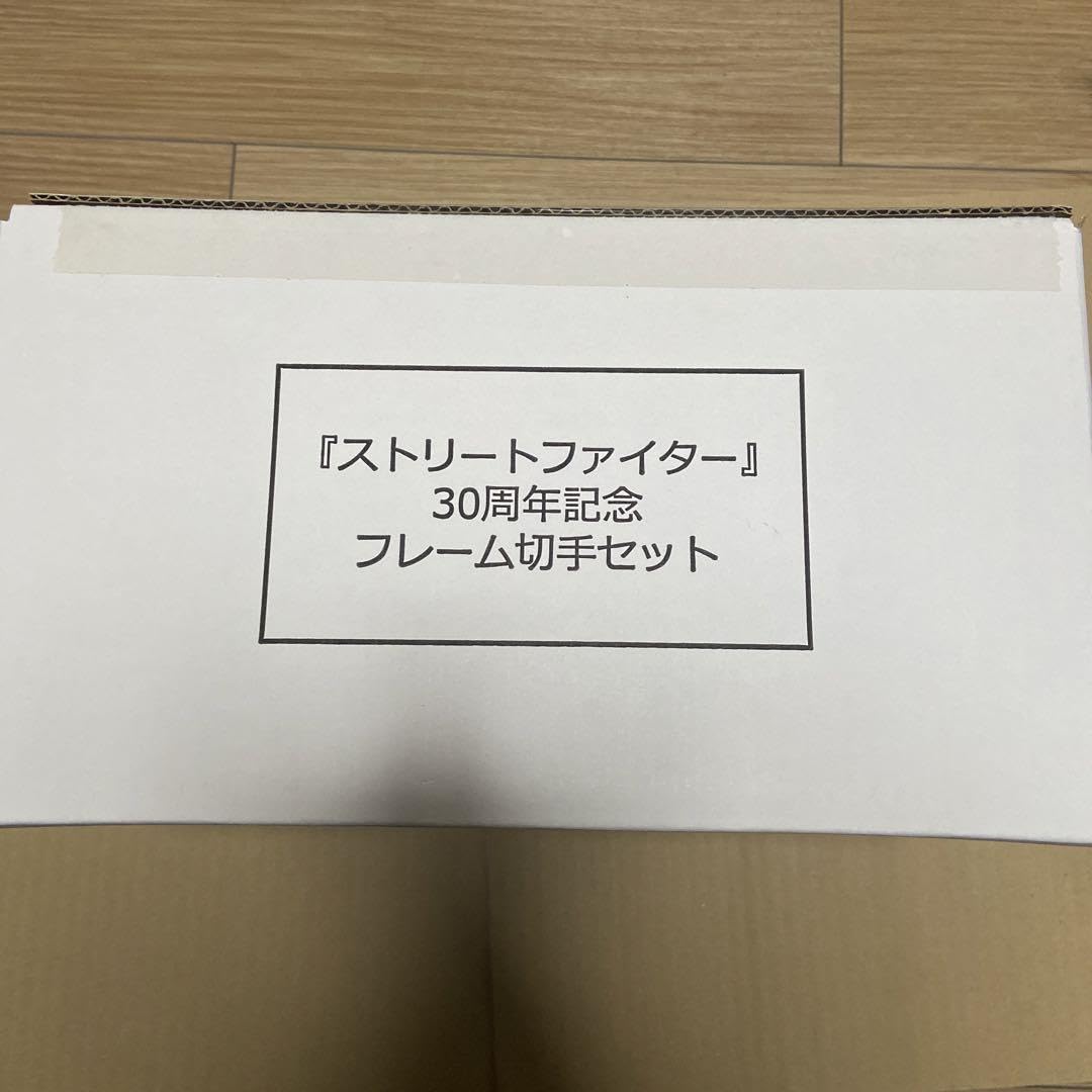 Amazon | ストリートファイター 30周年記念セット 限定 春麗 赤 レッド