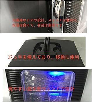 Amazon | 爬虫類インキュベーター ポータブル AC110V/DC12V トレ 5～60