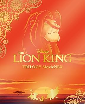 Amazon.co.jp: ライオン・キング トリロジー MovieNEX (期間限定