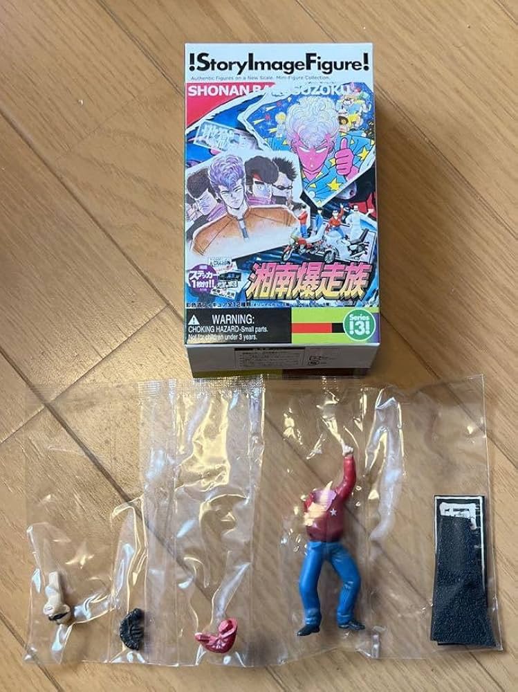 Amazon.co.jp: 湘南爆走族ストーリーイメージフィギュアシリーズ3
