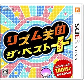 Amazon.co.jp: ゲームソフト - ニンテンドー3DS: ゲーム