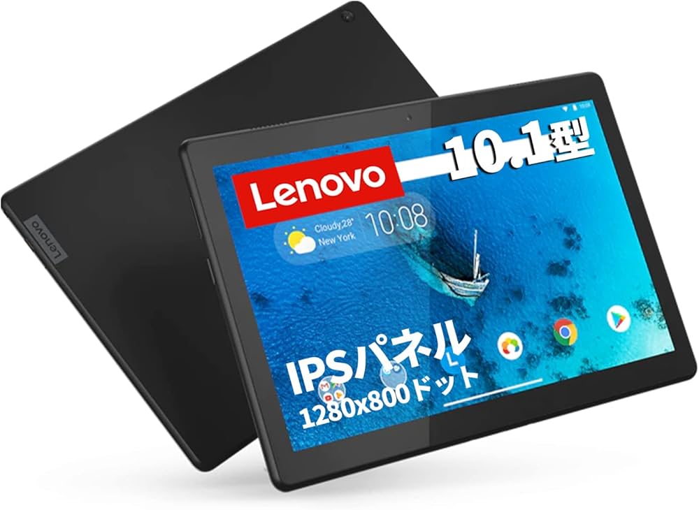 Amazon.co.jp: Lenovo ZA4G0162JP Tab B10, Black, Android 9.0, Multi