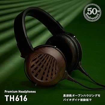 Amazon.co.jp: 【通常モデル】FOSTEX オープンダイナミック型