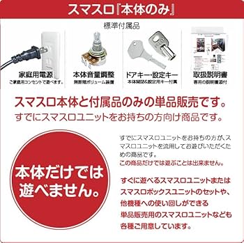 Amazon | スマスロ ゴッドイーター リザレクション 中古パチスロ実機