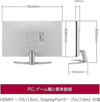Amazon.co.jp: 【Amazon.co.jp 限定】LG モニター ディスプレイ