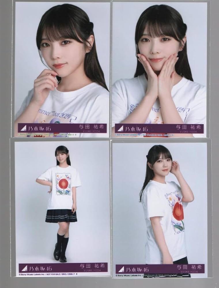 Amazon.co.jp: 乃木坂46 チートデイ 封入特典 公式生写真 4種コンプ