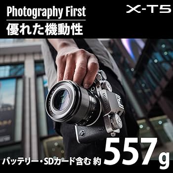 Amazon | 富士フイルム(FUJIFILM) ミラーレス一眼カメラ X-T5ボディ