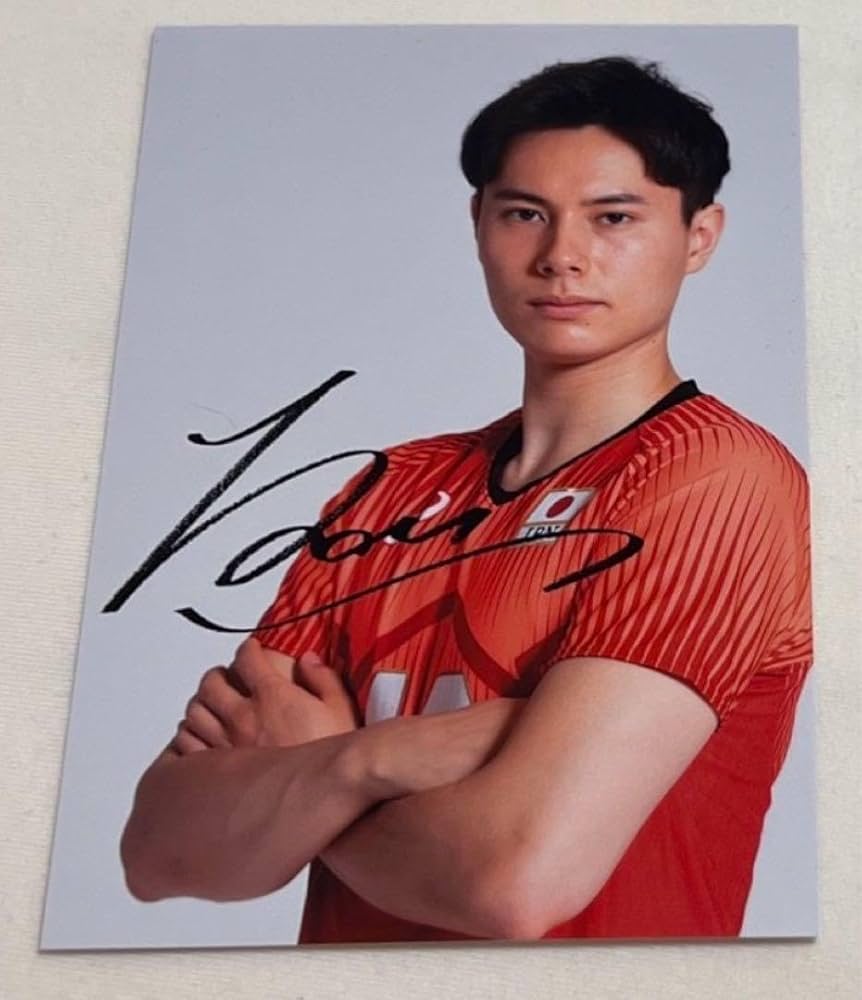 Amazon.co.jp: 高橋藍 髙橋藍 サイン付き ポストカード バレーボール