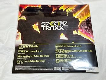 Amazon.co.jp: beatmania IIDX 31 EPOLIS サントラ特典レコード盤