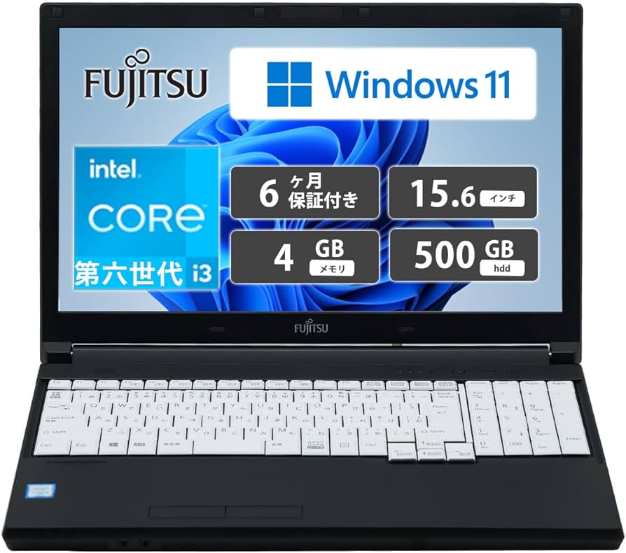 Amazon.co.jp: 【整備済み品】富士通 ノートPC FU JITSU FMV LIFEBOOK