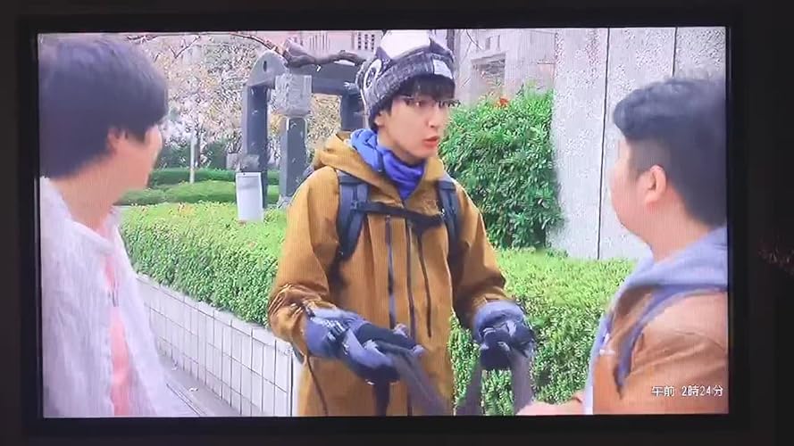 Amazon.co.jp: 卒業バカメンタリー [Blu-ray] : 藤井流星,濱田崇裕