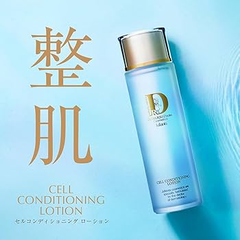 Amazon | 【ジュランツ公式】高須英津子監修 ドクターズコスメ