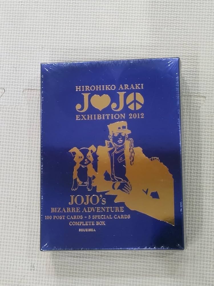 Amazon.co.jp: ジョジョ展 2012年 ポストカード100種+スペシャルカード