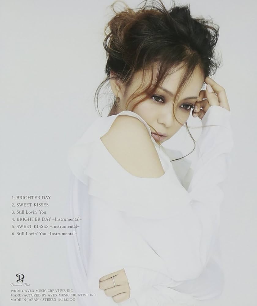 Amazon.co.jp: BRIGHTER DAY - 安室奈美恵: ミュージック