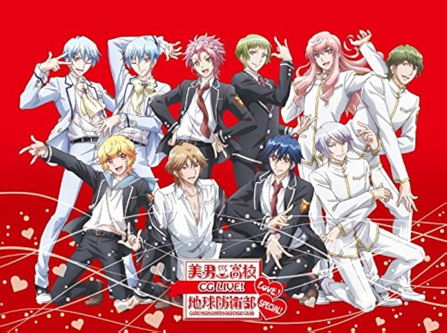 Amazon.co.jp: 美男高校地球防衛部LOVE!CG LIVE!SPECIAL! [Blu-ray