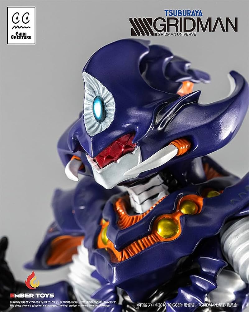 Amazon | エンバートイズ[EMBER TOYS] SSSS.GRIDMAN Chibi Creature