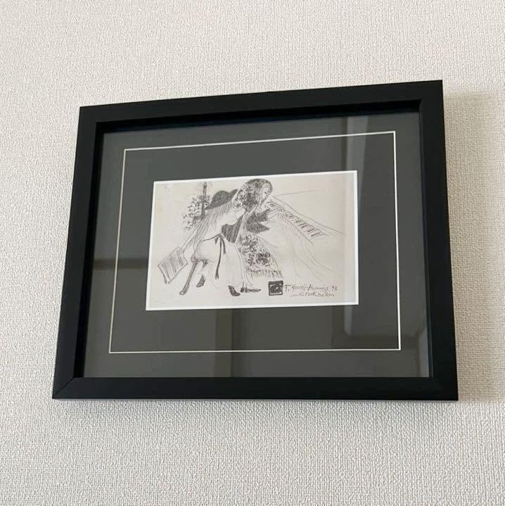 Amazon.co.jp: フジ子ヘミング 絵柄36種展開「カーリン」印刷物 絵 額