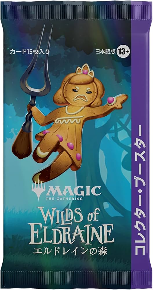 Amazon.co.jp: 【パック単品】マジック・ザ・ギャザリング エル