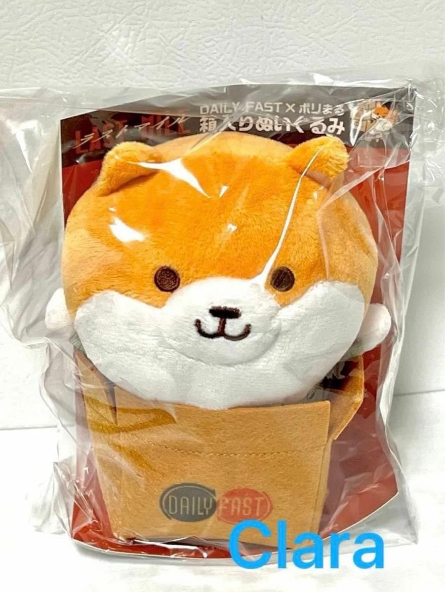 Amazon.co.jp: マイル MIU404 ポリまる ぬいぐるみ : おもちゃ