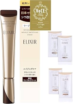 Amazon.co.jp: エリクシール シュペリエル(ELIXIR SUPERIEUR