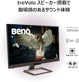 Amazon.co.jp: ベンキュージャパン BenQ EW3280U 4K