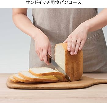 Amazon.co.jp: パナソニック ホームベーカリー 1斤タイプ レッド SD