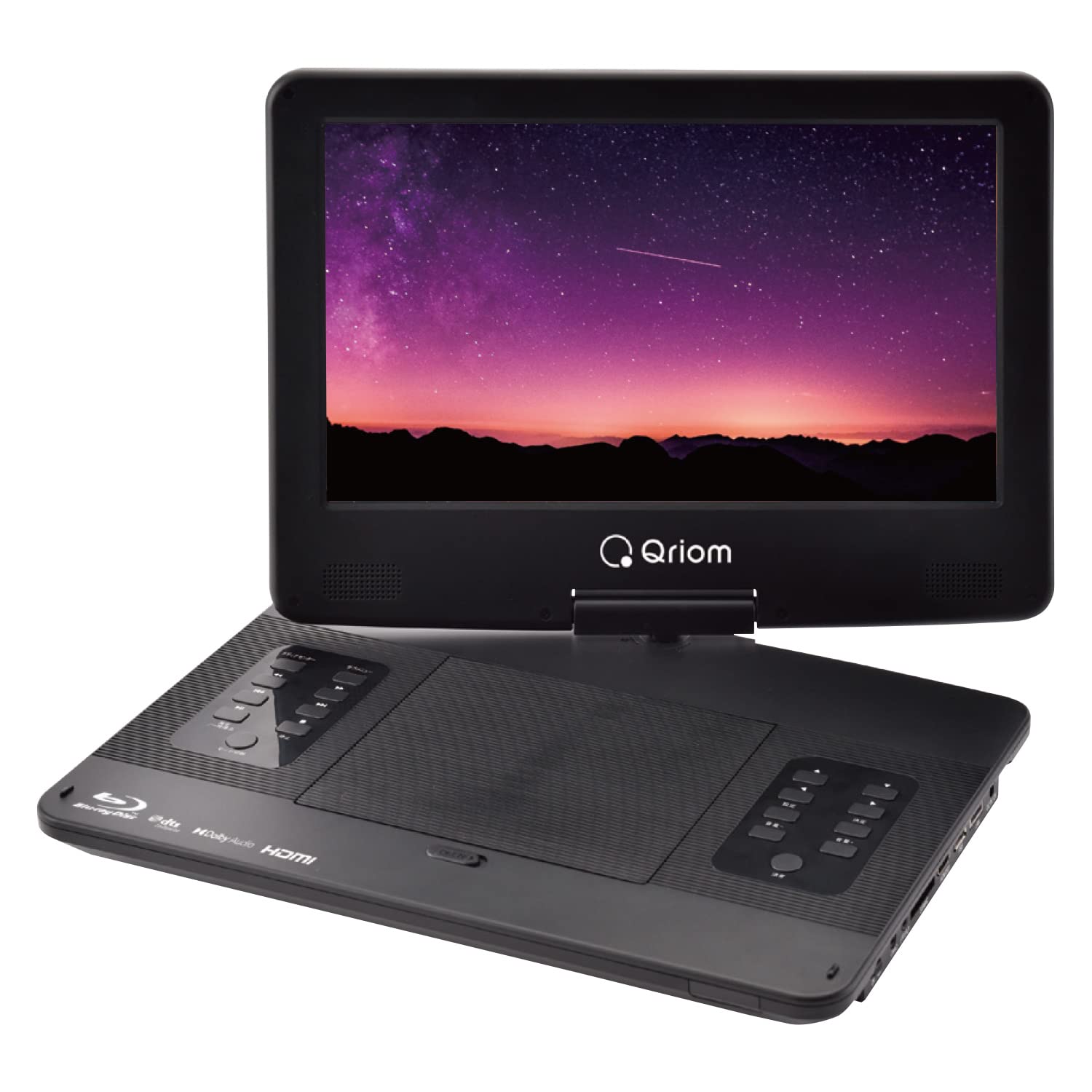 Amazon.co.jp: 山善 YAMAZEN キュリオム Qriomポータブルブルーレイ