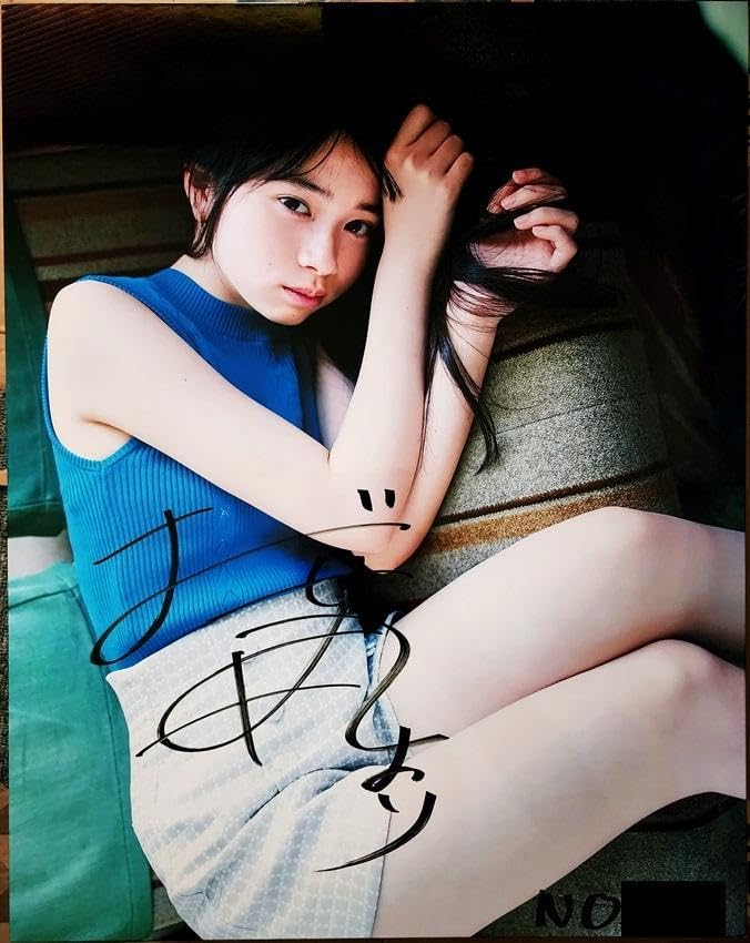 Amazon.co.jp: 桜田ひより 直筆 サイン 写真パネル シリアルナンバーは