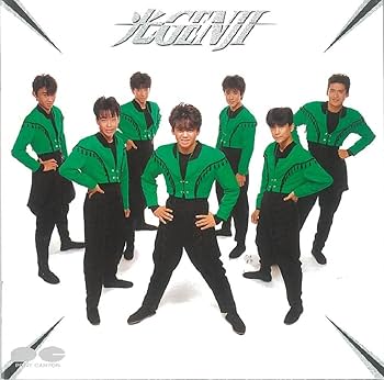 光GENJI: Amazon.sg: Music