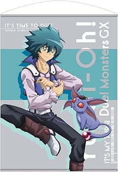 Amazon.co.jp: 遊☆戯☆王デュエルモンスターズGX ヨハン
