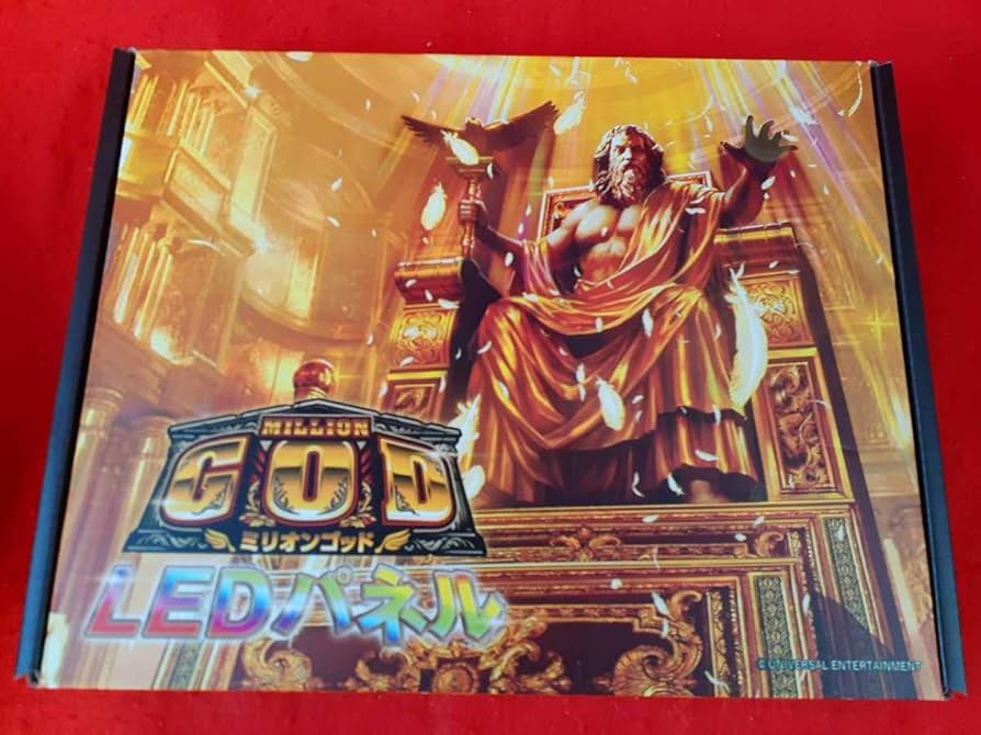 Amazon.co.jp: ミリオンゴッド LEDパネル 神々の凱旋 MILLION
