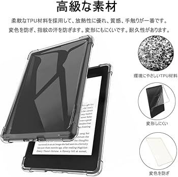 Amazon.co.jp: Miimall Kindle Paperwhite 4 ケース 第10世代 2018