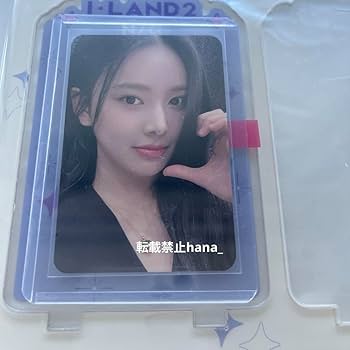 Amazon.co.jp: ILAND2 izna ジミン トレカ 公式 UP 4万ウォン特典