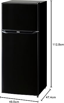 Amazon | ハイアール(Haier) 冷蔵庫 幅47.4cm 容量130L 右開き冷蔵庫