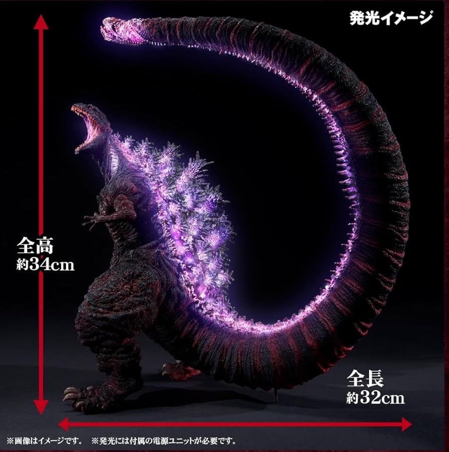 Amazon.co.jp: 東宝30cmシリーズ 酒井ゆうじ造形コレクション ゴジラ