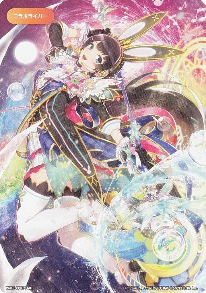 にじさんじ 月ノ美兎Art of NIJISANJI 痛バ 40個 にじさんじから「ART