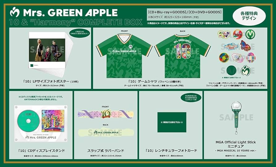 Amazon.co.jp: ミセスグリーンアップル 「 10 」 Mrs. GREEN APPLE