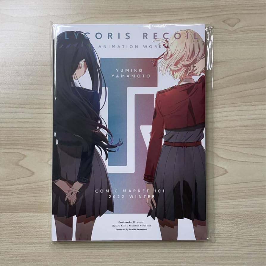 Amazon.co.jp: リコリス・リコイル 原画集 アニメーター yamamochi