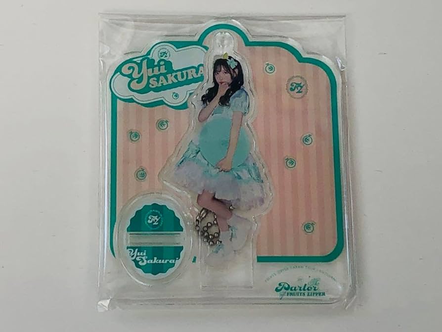 Amazon.co.jp: FRUITS ZIPPER 東京体育館 櫻井優衣 アクスタ : おもちゃ