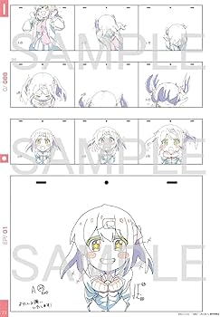 Amazon.co.jp: お兄ちゃんはおしまい！ おにまい 原画集 上巻 : おもちゃ