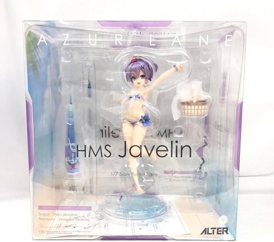 Amazon | アルター ジャベリン 1/7 ビーチピクニック!Ver.(アズール