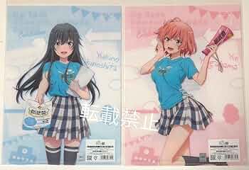 61HANCHN20L._AC_UF350,