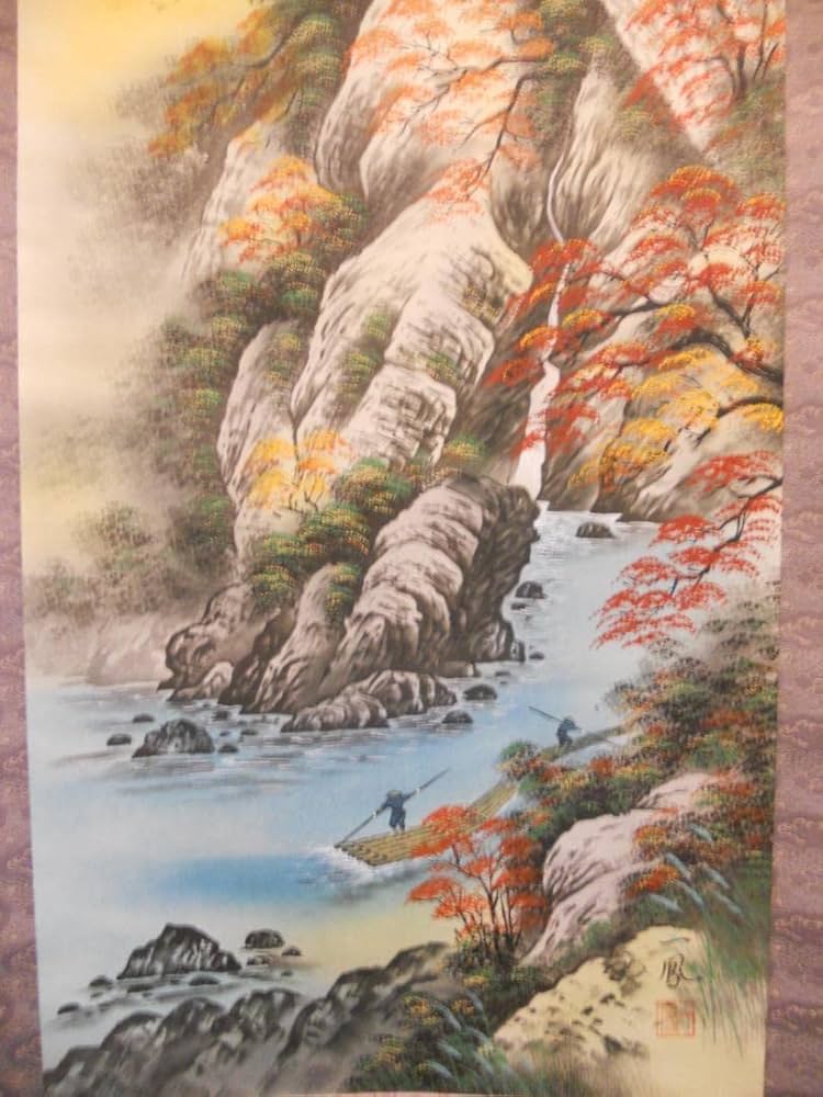 掛け軸 秀水 彩色秋景図 絹本 希少 軸装 茶道具 掛軸 美品 です