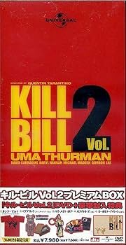 Amazon.co.jp: キル・ビル Vol.2 プレミアム BOX : ユマ・サーマン