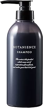 Amazon | 【サンコール】 R‐21 ボタニエンス シャンプー 500ml〈プロ