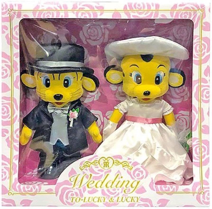 Amazon.co.jp: ウエディング 結婚式 トラッキー＆ラッキー 阪神
