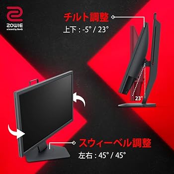 Amazon.co.jp: ベンキュージャパン BenQ ZOWIE XL2411K ゲーミング