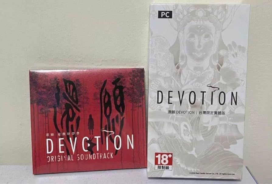 Amazon.co.jp: 1 還願 devotion 台湾限定 CD付 ホラーゲーム : おもちゃ