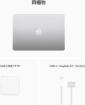 Amazon.co.jp: Apple 2022 13インチMacBook Air: 16GBユニファイド